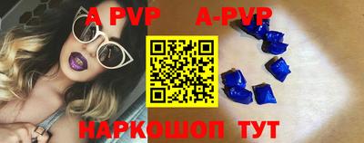 сатива Новозыбков