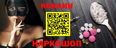 сатива Новозыбков