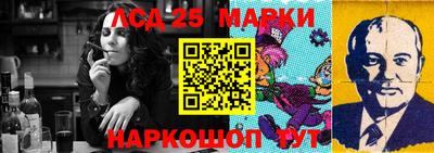 сатива Новозыбков