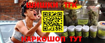 винт Новодвинск