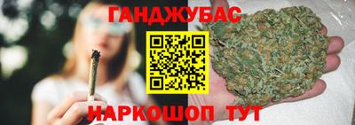 винт Новодвинск