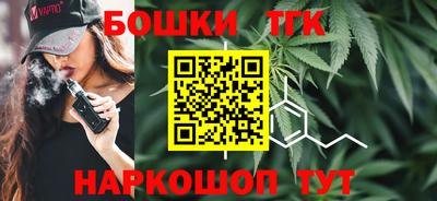 сатива Новозыбков
