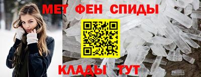 сатива Новозыбков