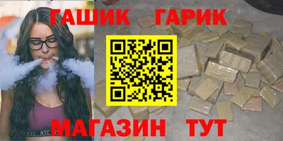 винт Новодвинск