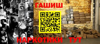винт Новодвинск