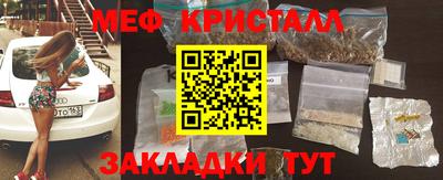 винт Новодвинск
