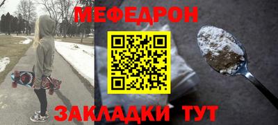 винт Новодвинск